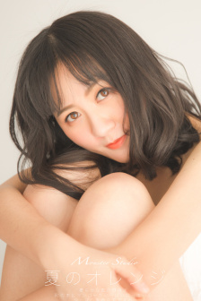 国产漂亮白嫩美女在线观看